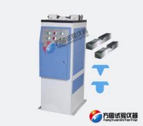 UV-2Y型沖擊試樣缺口雙刀液壓拉床