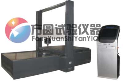 FYHX-300EW橡膠護(hù)舷檢測(cè)試驗(yàn)機(jī)